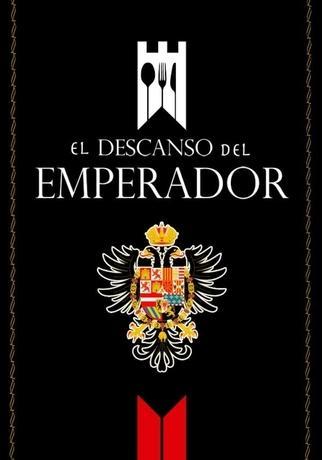 Hostal El Descanso Del Emperador ハランディージャ・デ・ラ・ベラ エクステリア 写真